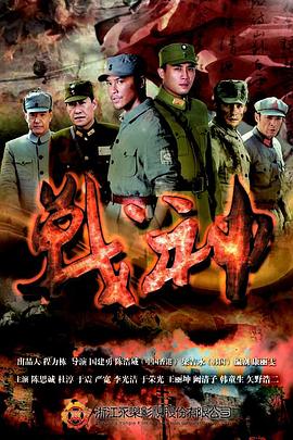 衢州网络推广网站优化